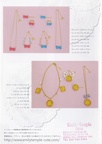 ETC-2011-December-003-Back-Cover