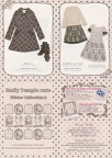ETC-2013-Winter-2-000-Cover