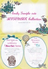 ETC-2012-September-000-Cover