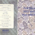 pinkhouse001