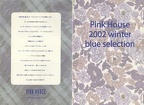 2002 - Winter Blue Selection