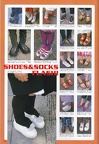 Kera-010-1999-07-33-Shoes