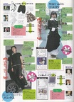 Kera-010-1999-07-67-lolita-style-guide