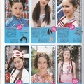 Kera-010-1999-07-73-style-guide