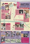 Kera-010-1999-07-82