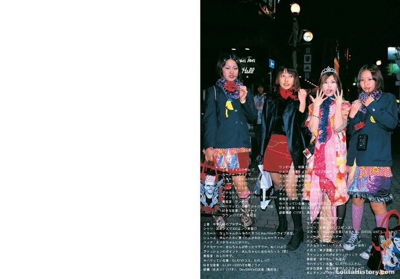 Fruits Issue 43_Page_18.jpg