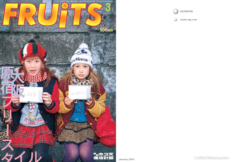 Fruits Issue 44 Page 01 - Fruits Issue 44_Page_01.jpg Fruits Issue 44_Page_01.jpg