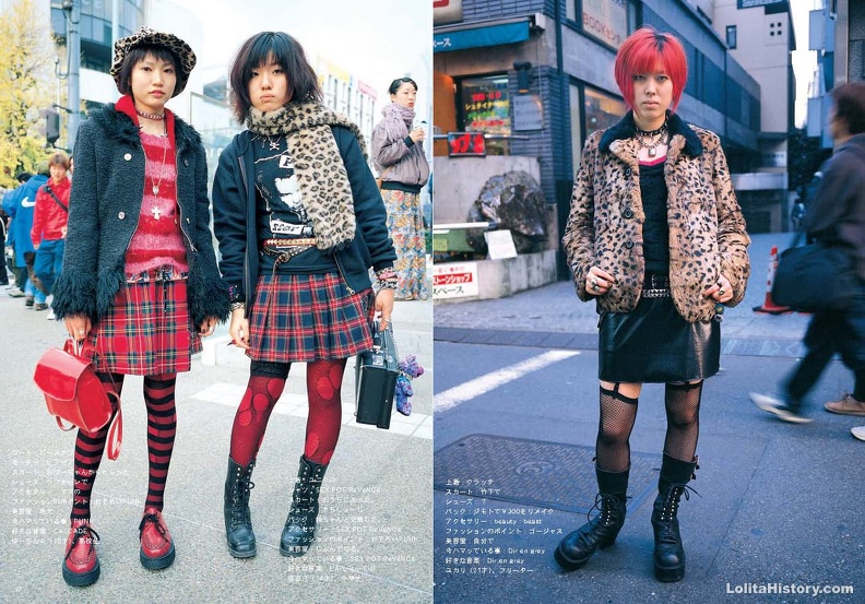 Fruits Issue 44 Page 15 - Fruits Issue 44_Page_15.jpg Fruits Issue 44_Page_15.jpg