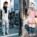 Fruits Issue 44 Page 34
