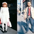 Fruits Issue 44 Page 35