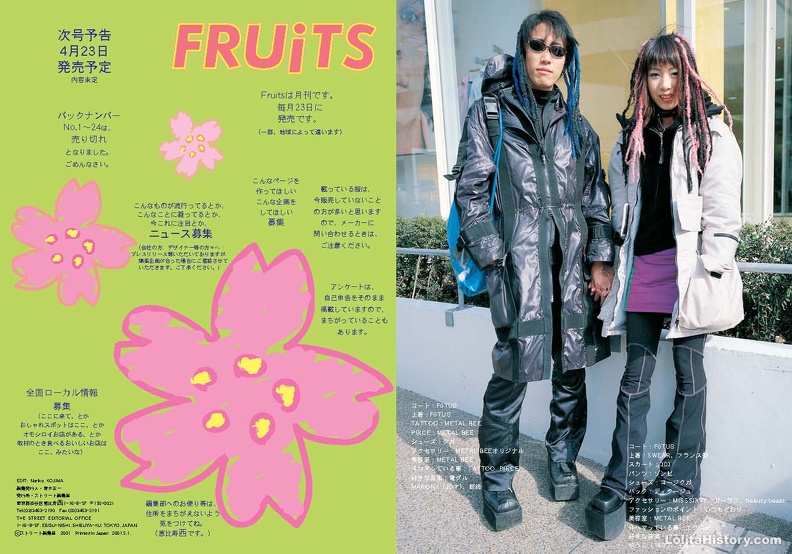 Fruits Issue 46 Page 42 - Fruits Issue 46_Page_42.jpg Fruits Issue 46_Page_42.jpg