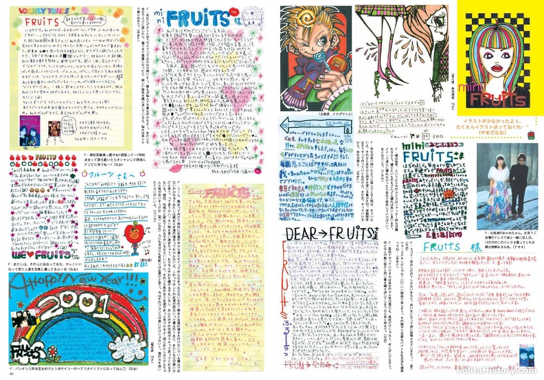 Fruits Issue 45_Page_23.jpg