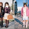 Fruits Issue 45 Page 33