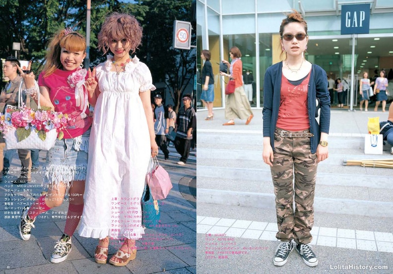 That white dress! Fruits Issue 49_Page_34.jpg