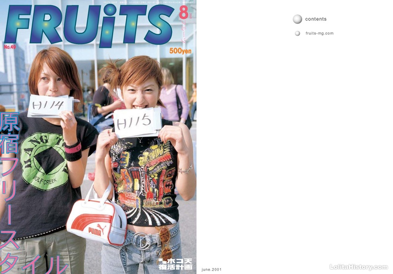 Fruits Issue 49_Page_01.jpg