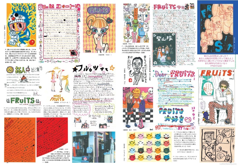 Fruits Issue 47 Page 21 - Fruits Issue 47_Page_21.jpg Fruits Issue 47_Page_21.jpg