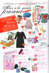 alicedeco2