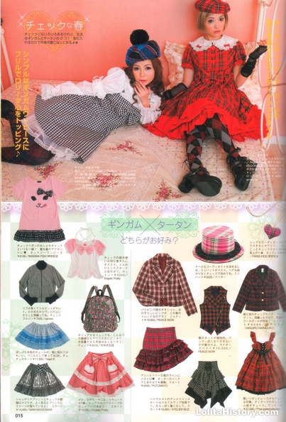 alicedeco7 - alicedeco7.jpg alicedeco7.jpg