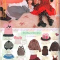 alicedeco7
