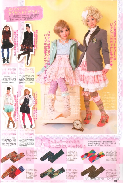 alicedeco10.jpg