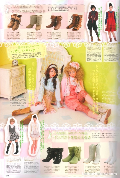 alicedeco11 - alicedeco11.jpg alicedeco11.jpg