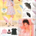 alicedeco15