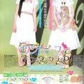 alicedeco18