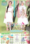 alicedeco18