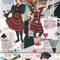 alicedeco21