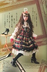 alicedeco28