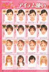 alicedeco60