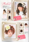 alicedeco62