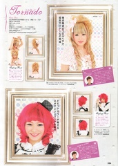 alicedeco65