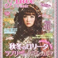 SCAN0639
