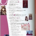 SCAN0645