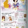 SCAN0647