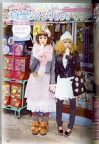 SCAN0670
