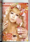 SCAN0709