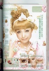 SCAN0711