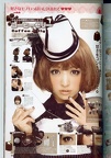 SCAN0712