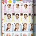 SCAN0716