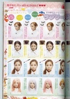 SCAN0716