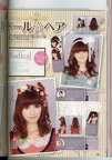 SCAN0717