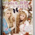 SCAN0722