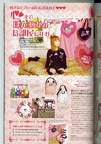 SCAN0725