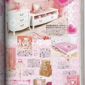 SCAN0726