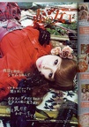 SCAN0745