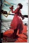 SCAN0749