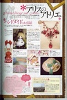 SCAN0751