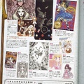 SCAN0752